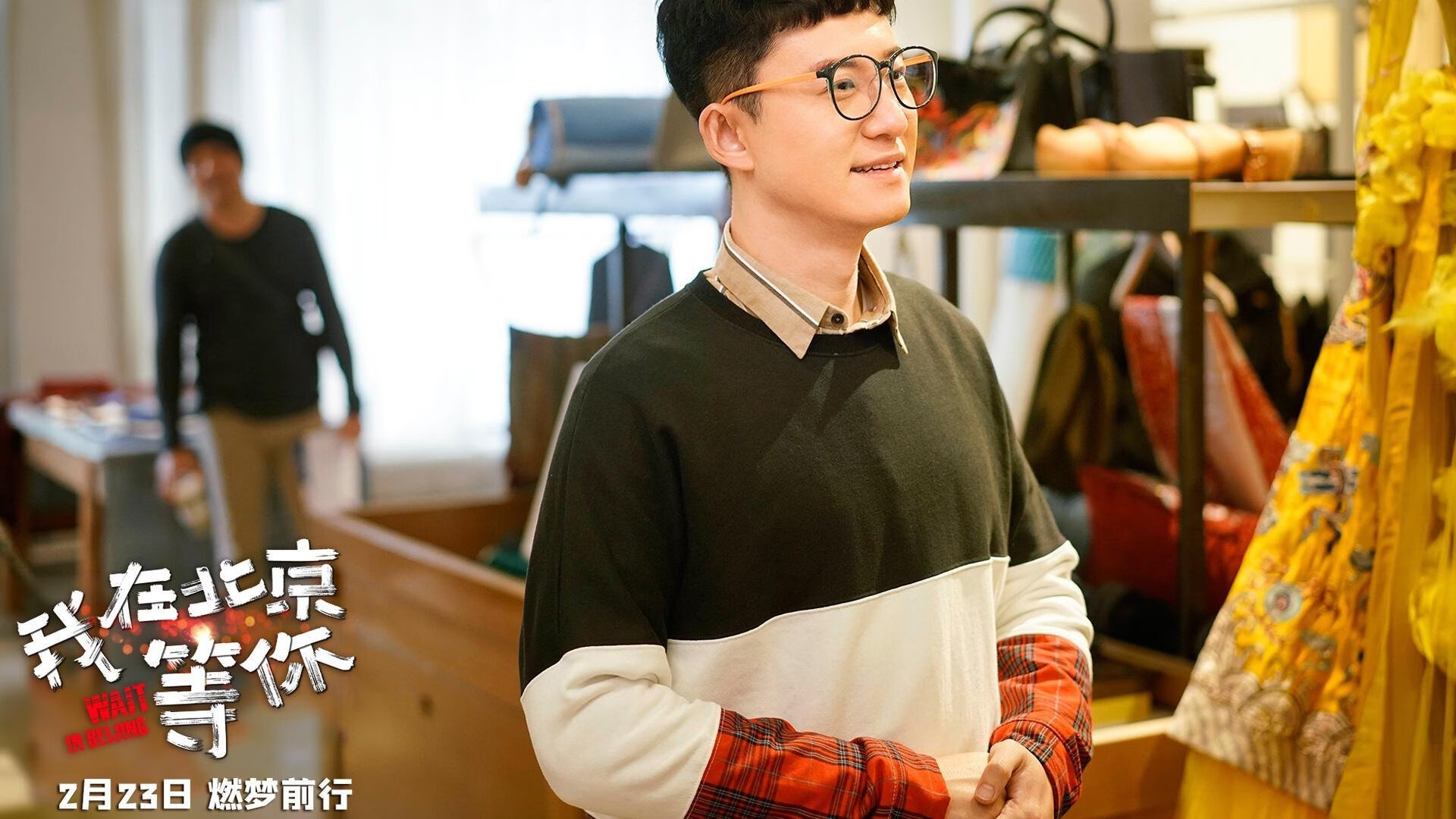 克罗地亚骑手马特·布尼奇在2024年国际马术联合会世界障碍赛中以“Mister Cool”马匹获得第七名,表现出色。